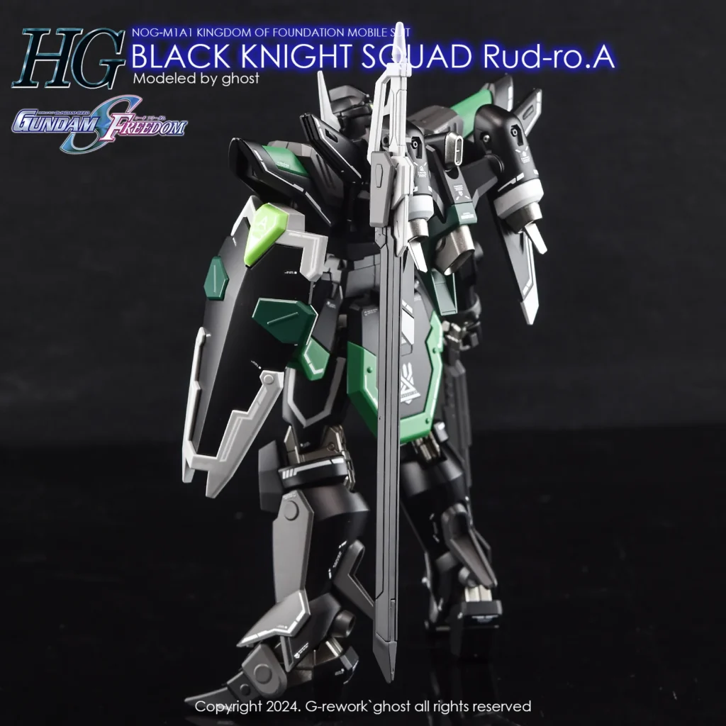 G-rework Decal HGCE #247 Black Knight Squad Rud-ro.A