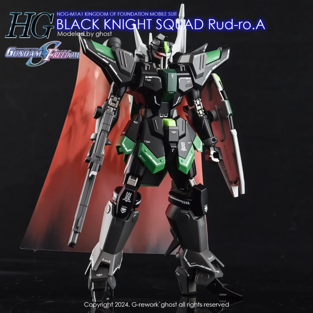 G-rework Decal HGCE #247 Black Knight Squad Rud-ro.A