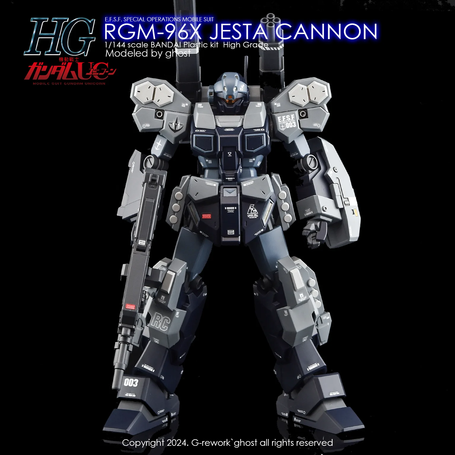 G-rework Decal HGUC #152 Jesta Cannon - Image 1