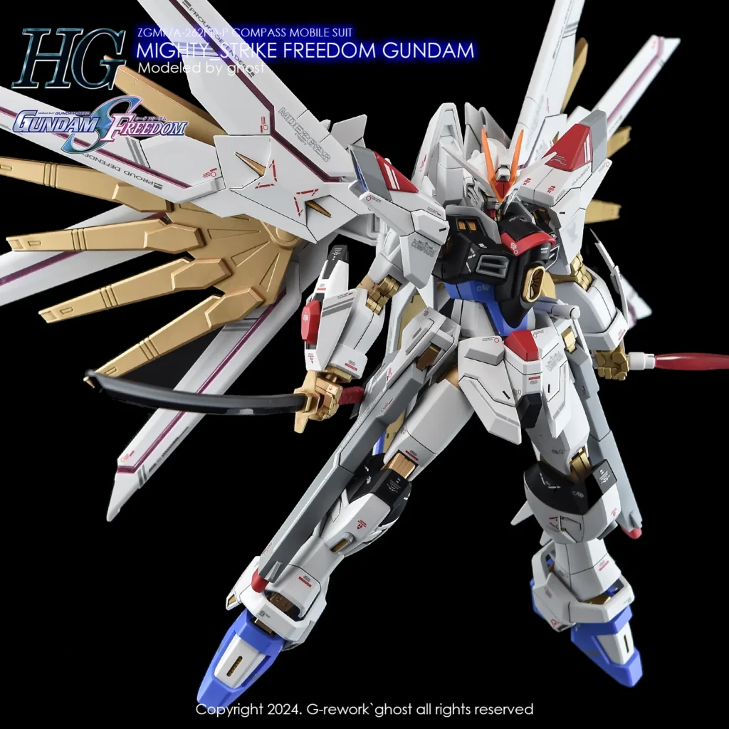 G-rework Decal HGCE #250 Mighty Strike Freedom Gundam