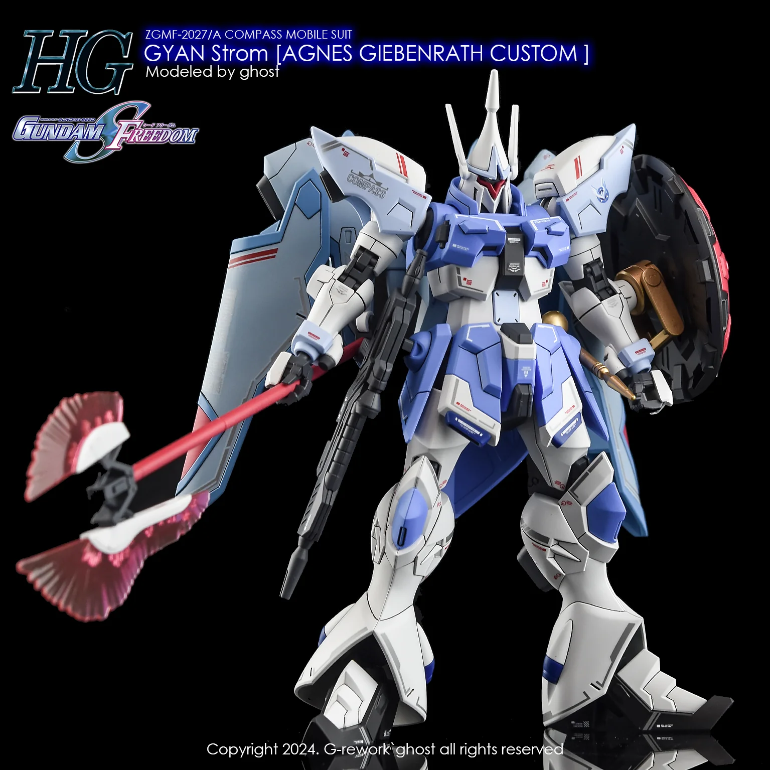 G-rework Decal HGCE #249 Gyan Strom - Image 3