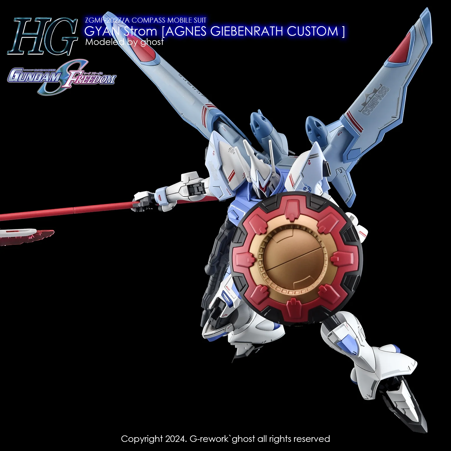 G-rework Decal HGCE #249 Gyan Strom - Image 10
