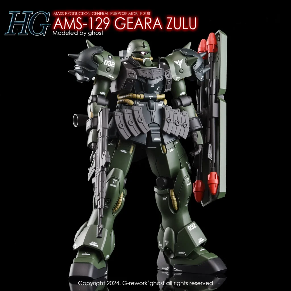 G-rework Decal HGUC #102 Geara Zulu