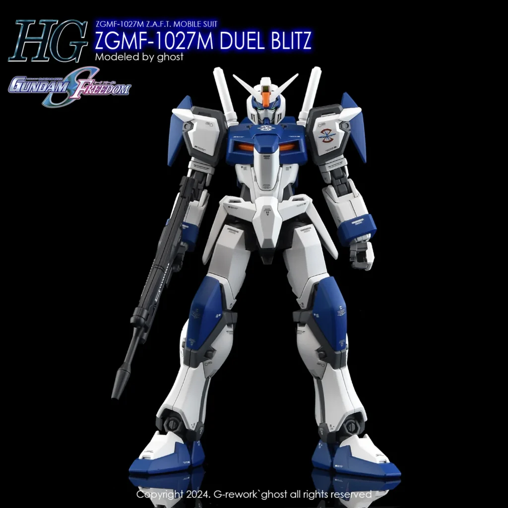 G-rework Decal HGCE #252 Duel Blitz Gundam