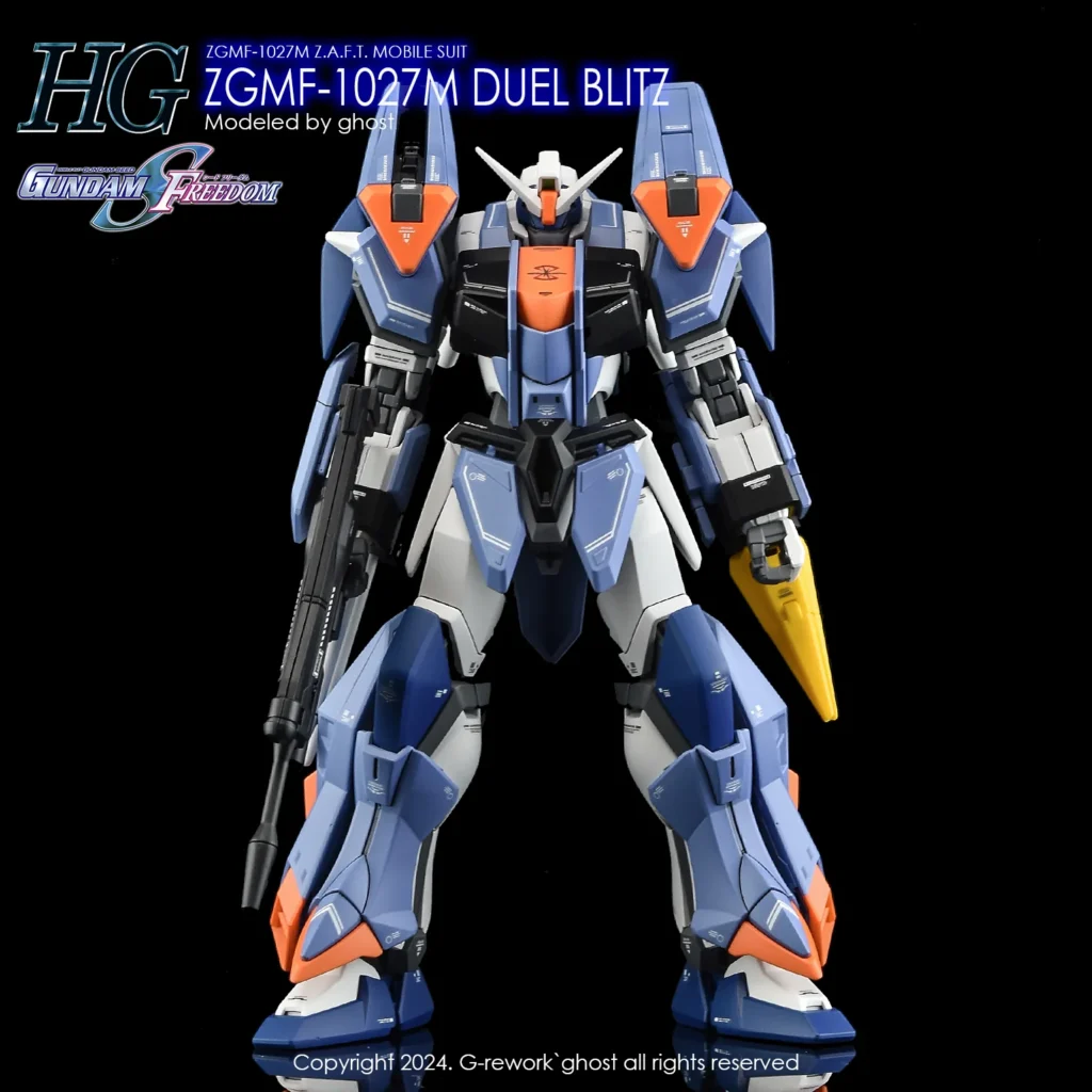 G-rework Decal HGCE #252 Duel Blitz Gundam