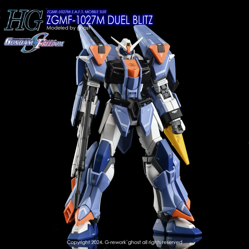 G-rework Decal HGCE #252 Duel Blitz Gundam