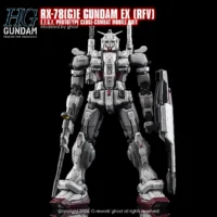 G-rework Decal HGRFV #255 Gundam EX