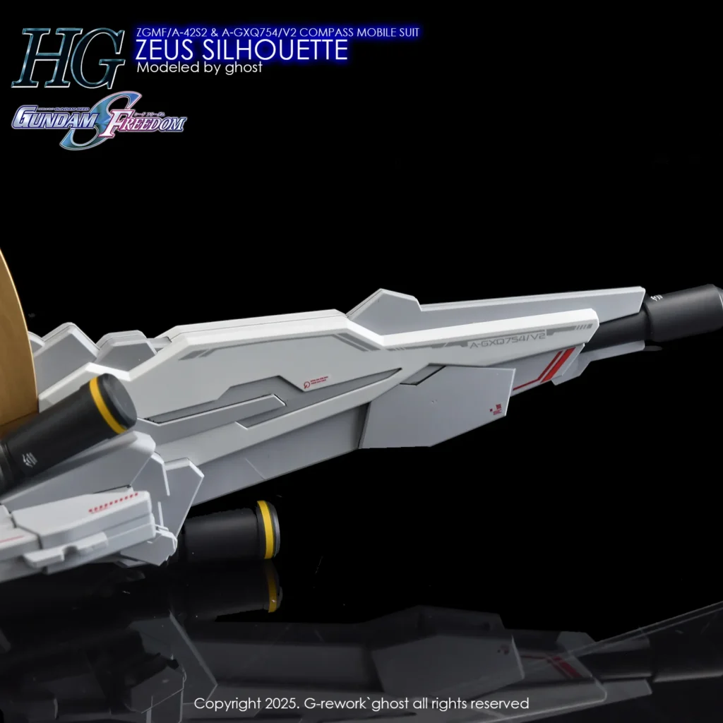 G-rework Decal HGCE #258 Zeus Silhouette