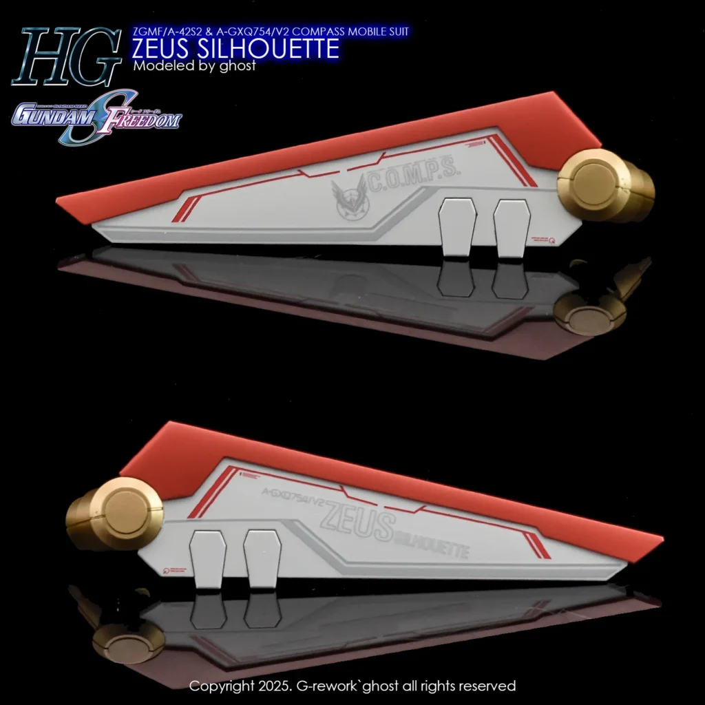 G-rework Decal HGCE #258 Zeus Silhouette
