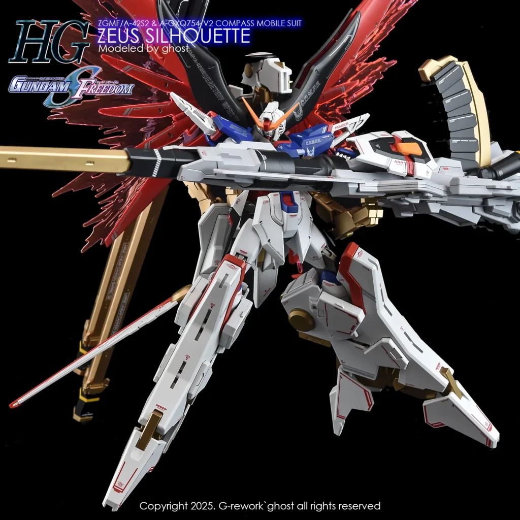 G-rework Decal HGCE #258 Zeus Silhouette