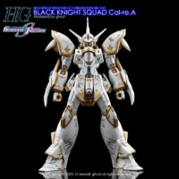 G-rework Decal HGCE #257 Black Knight Squad Cal-re.A - Image 3