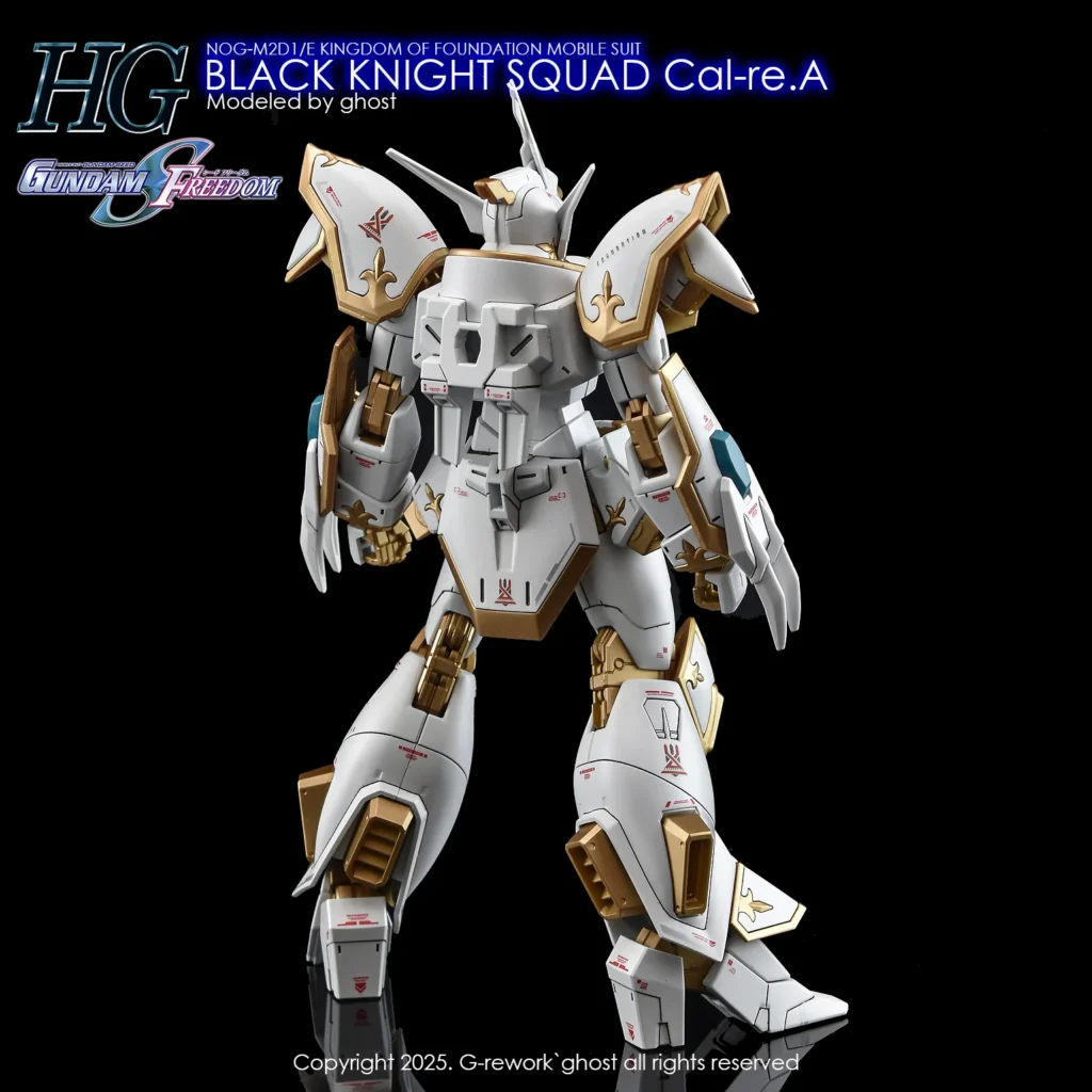 G-rework Decal HGCE #257 Black Knight Squad Cal-re.A