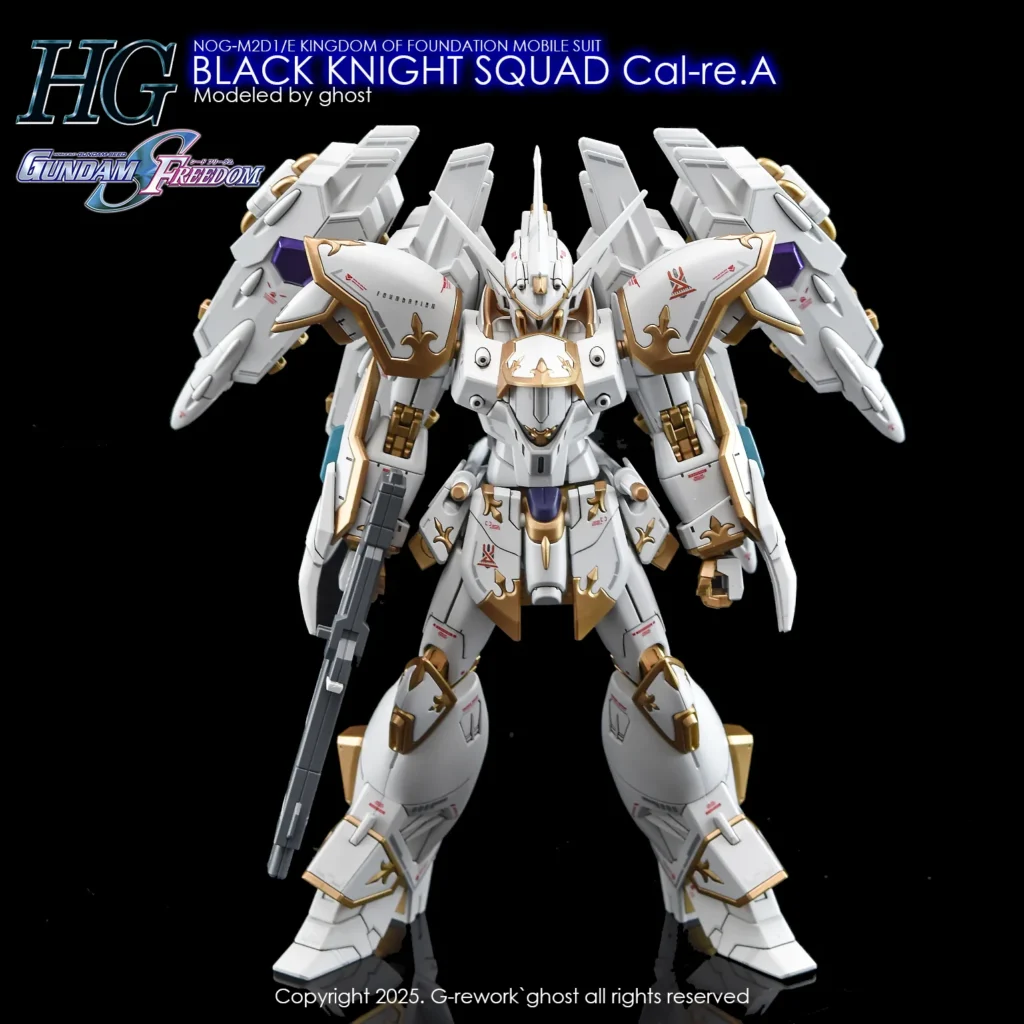 G-rework Decal HGCE #257 Black Knight Squad Cal-re.A