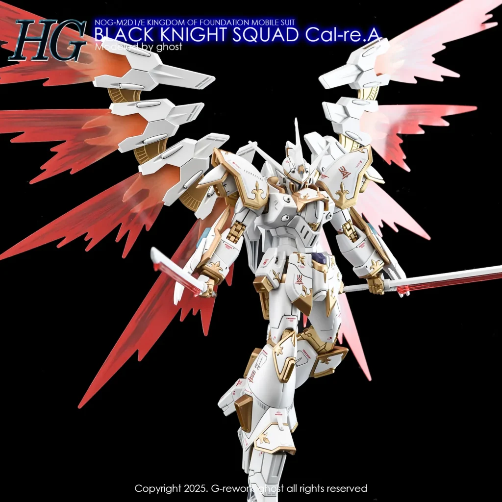 G-rework Decal HGCE #257 Black Knight Squad Cal-re.A