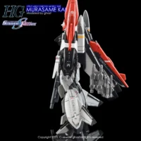 G-rework Decal HGCE #256 Murasame Kai - Image 5