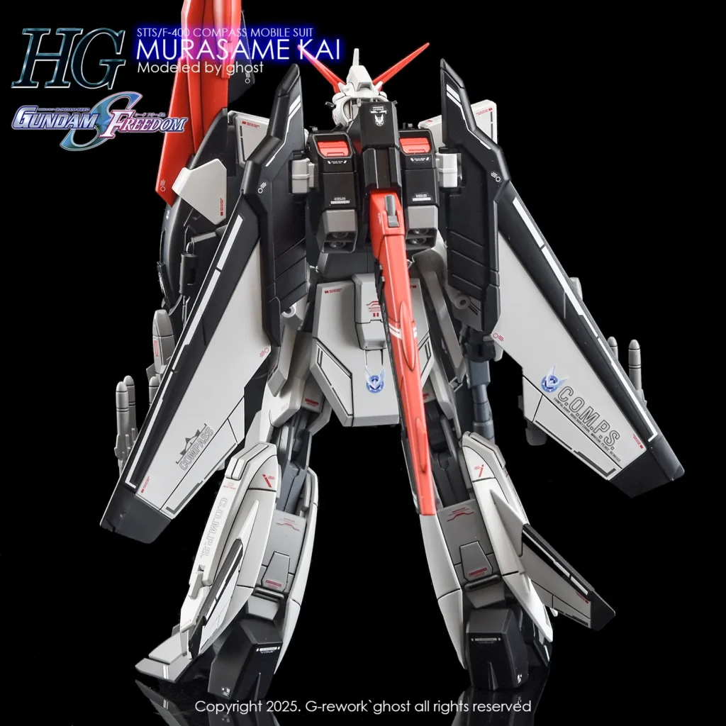 G-rework Decal HGCE #256 Murasame Kai