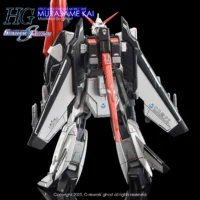 G-rework Decal HGCE #256 Murasame Kai - Image 7