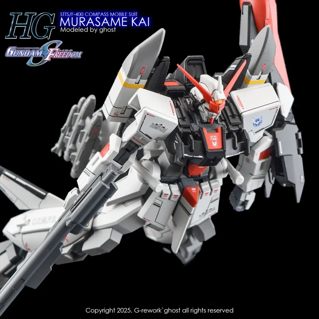 G-rework Decal HGCE #256 Murasame Kai