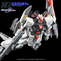 G-rework Decal HGCE #256 Murasame Kai - Image 9