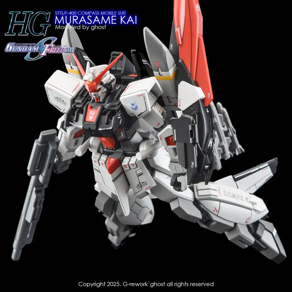G-rework Decal HGCE #256 Murasame Kai