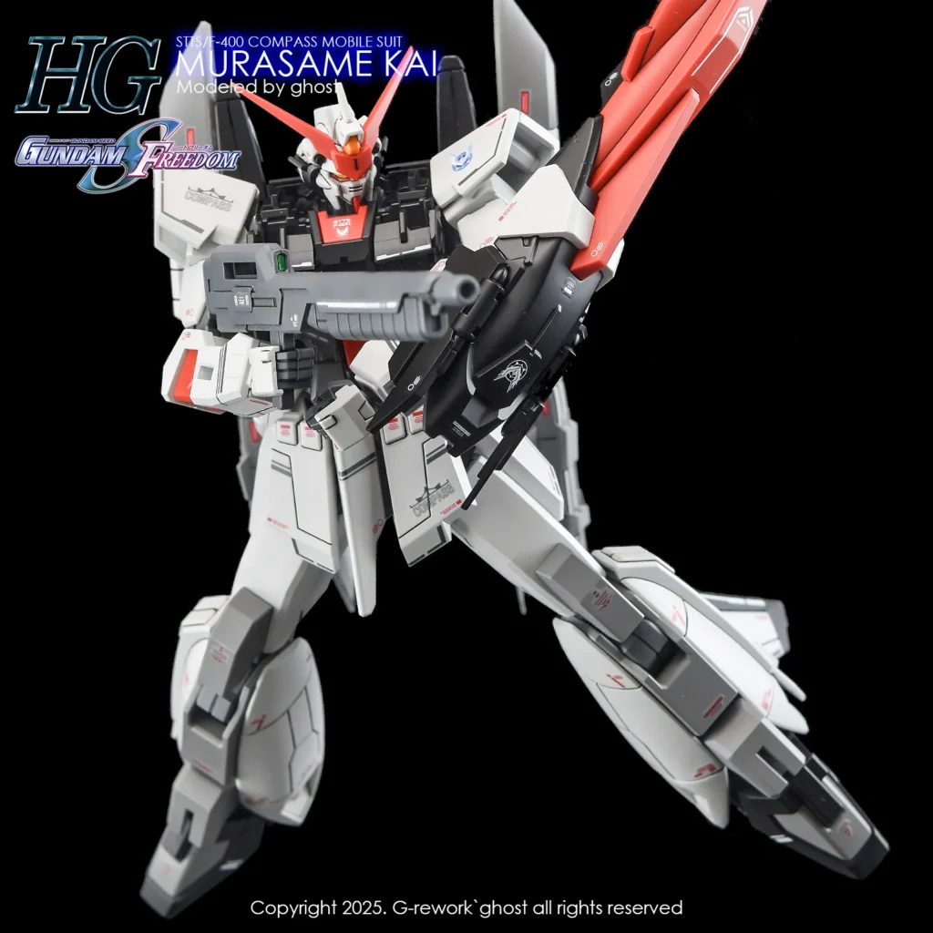 G-rework Decal HGCE #256 Murasame Kai