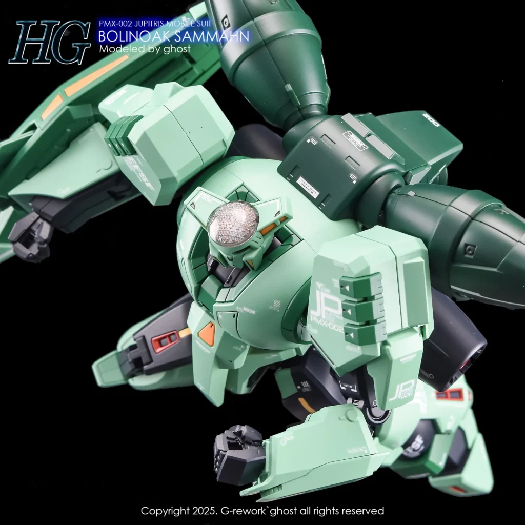 G-rework Decal HGUC #259 Bolinoak Sammahn