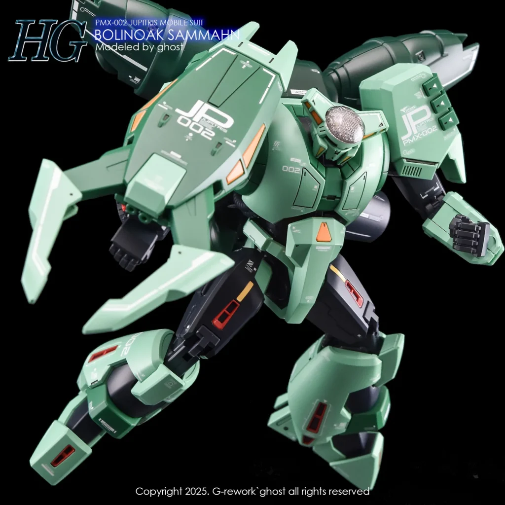 G-rework Decal HGUC #259 Bolinoak Sammahn