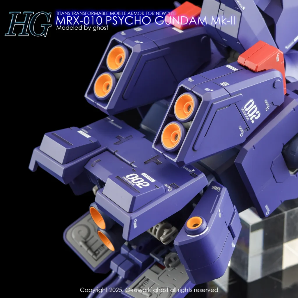 G-rework Decal HGUC #261 Psycho Gundam Mk-II