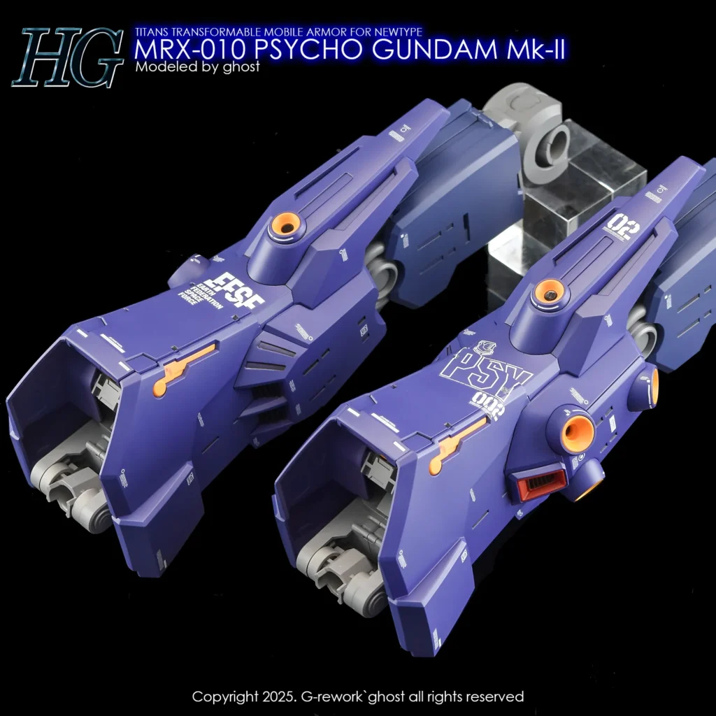 G-rework Decal HGUC #261 Psycho Gundam Mk-II