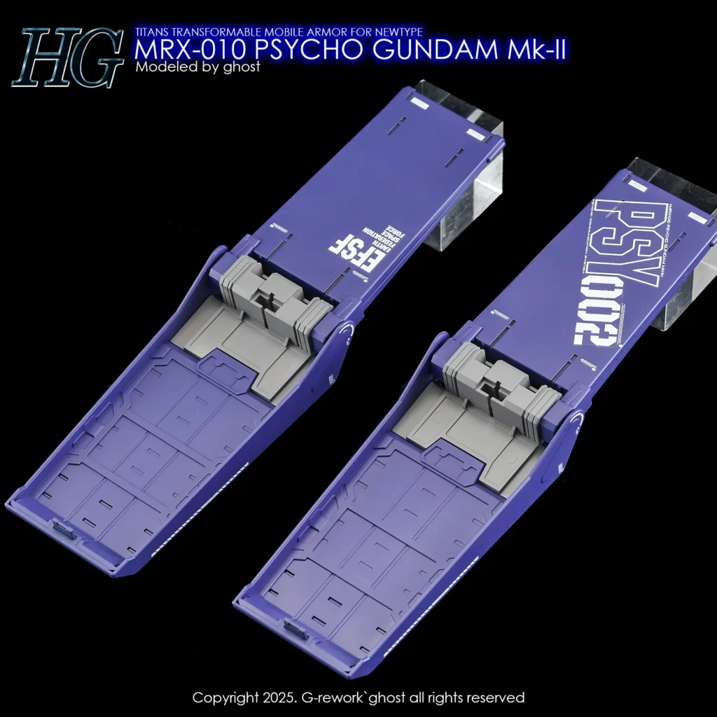 G-rework Decal HGUC #261 Psycho Gundam Mk-II