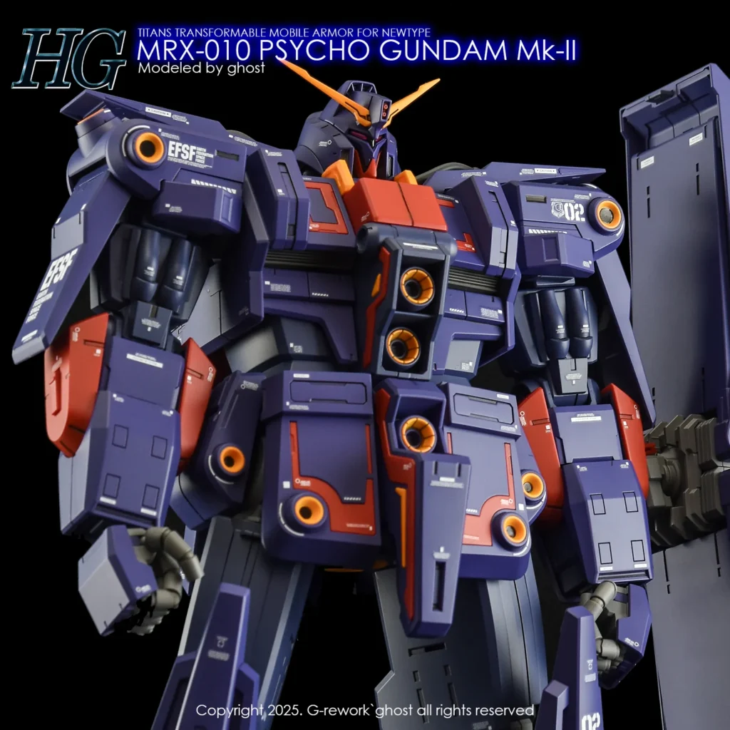 G-rework Decal HGUC #261 Psycho Gundam Mk-II