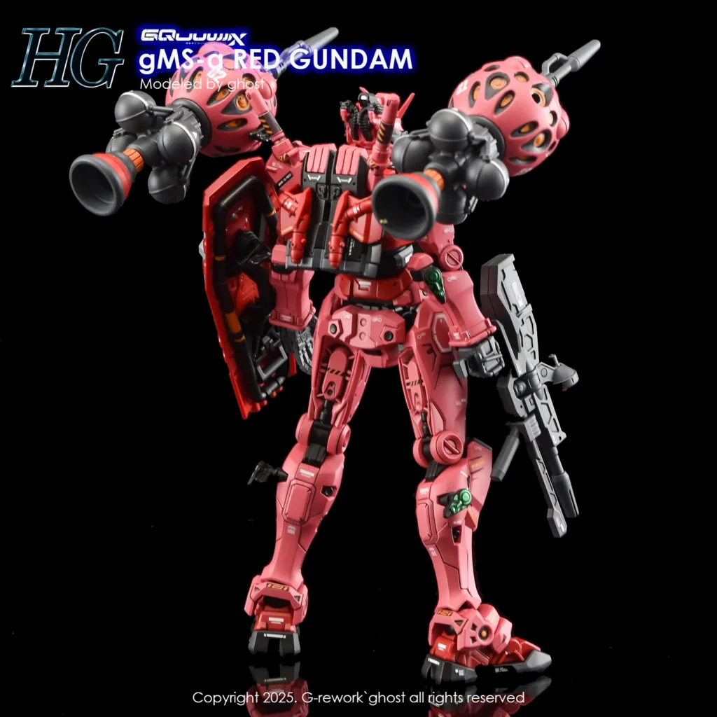 G-rework Decal HGGQ #04 Red Gundam