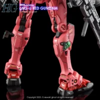 G-rework Decal HGGQ #04 Red Gundam - Image 13