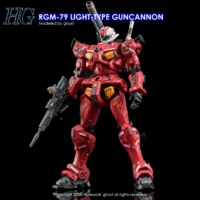 G-rework Decal HGGQ #06 Light-Type Guncannon - Image 2
