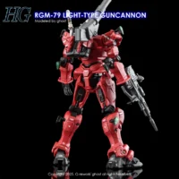 G-rework Decal HGGQ #06 Light-Type Guncannon - Image 4