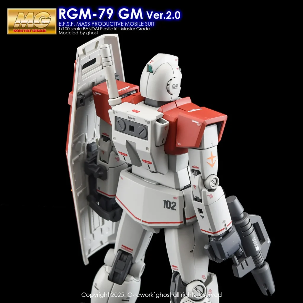 G-rework Decal MG #118 GM Ver 2.0