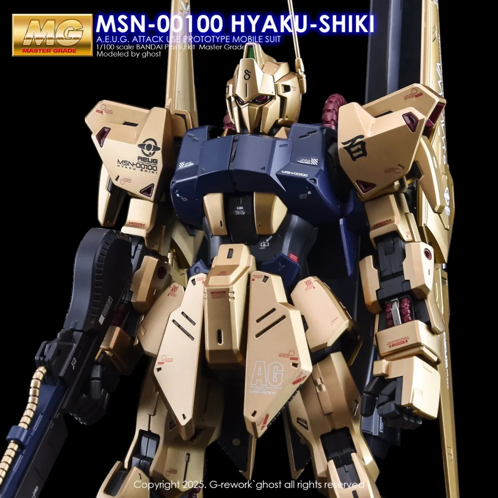 G-rework Decal MG #187 Hyaku-Shiki Ver 2.0