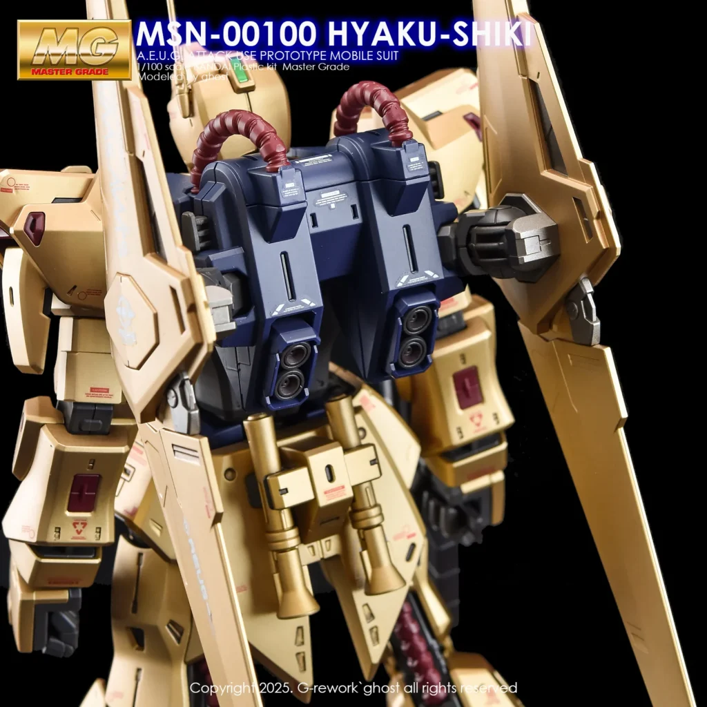 G-rework Decal MG #187 Hyaku-Shiki Ver 2.0