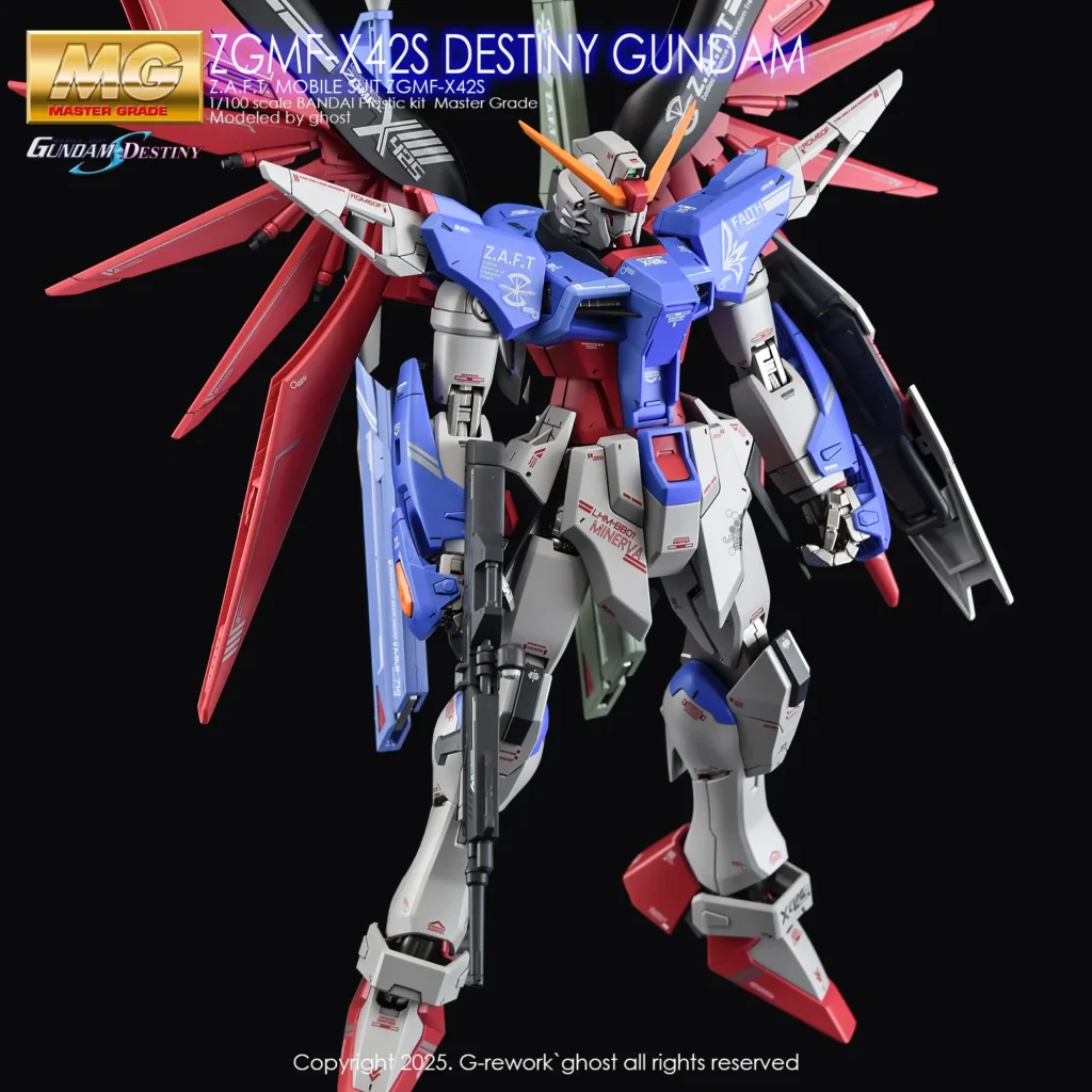 G-rework Decal MG #101 Seed Destiny