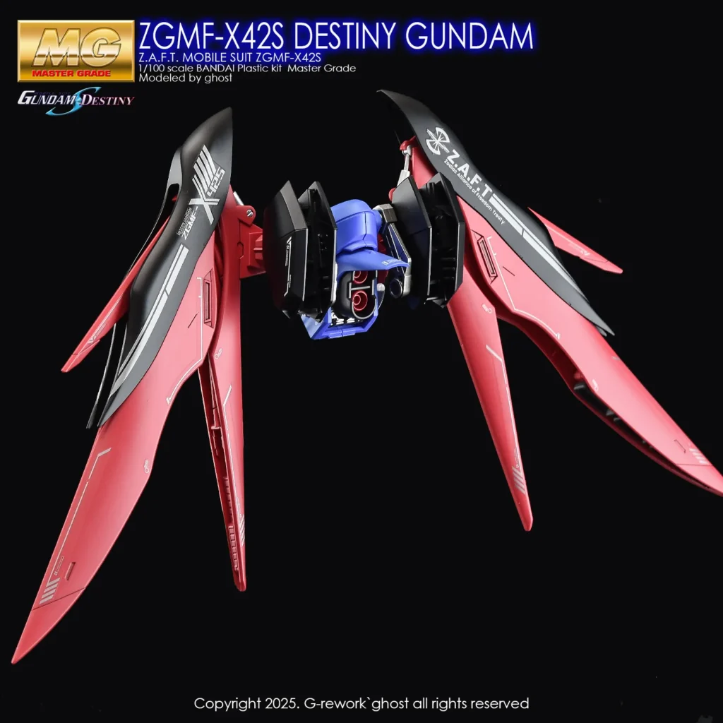 G-rework Decal MG #101 Seed Destiny