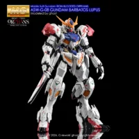G-rework Decal MG #225 Barbatos Lupus - Image 3