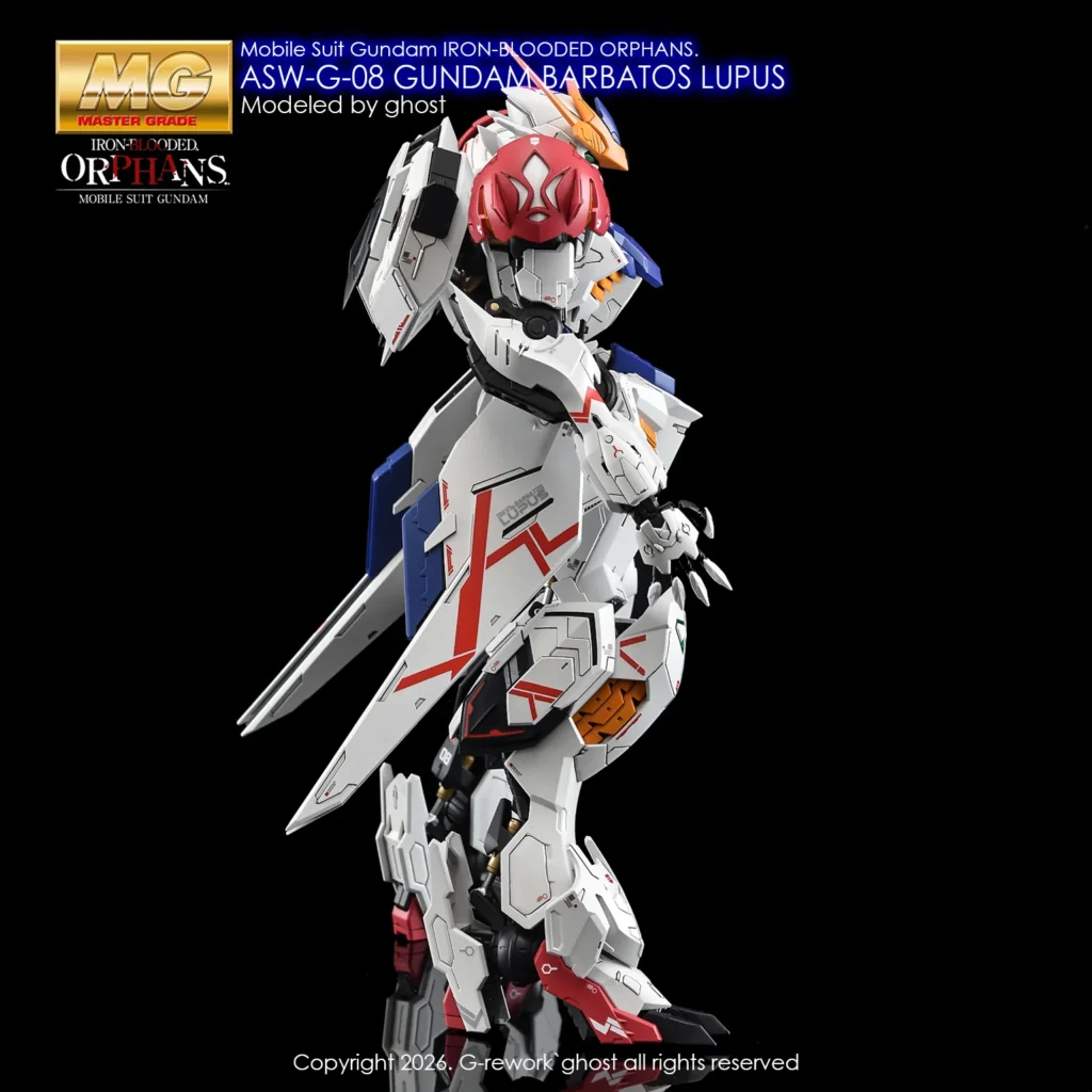 G-rework Decal MG #225 Barbatos Lupus