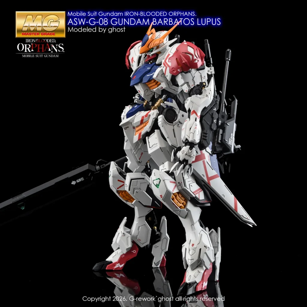 G-rework Decal MG #225 Barbatos Lupus