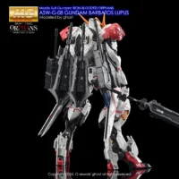 G-rework Decal MG #225 Barbatos Lupus - Image 15