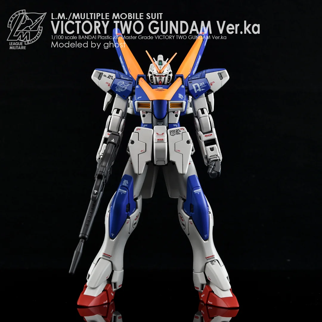 G-rework Decal MG #191 V2 Gundam ver. Ka - Image 1
