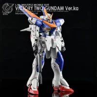 G-rework Decal MG #191 V2 Gundam ver. Ka - Image 4