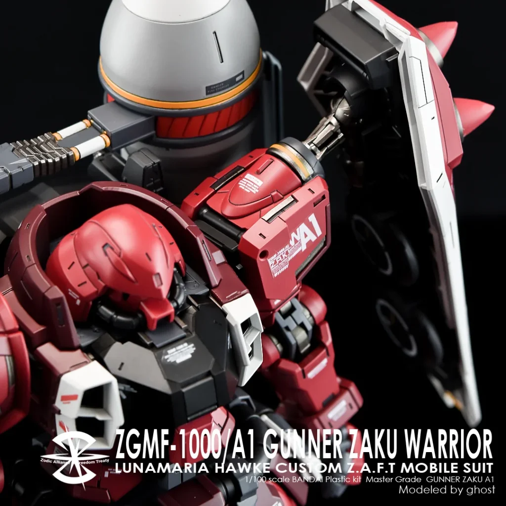 G-rework Decal MG #211 Gunner Zaku Warrior (Lunamaria Hawke Custom)