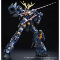 PG PB Expansion Unit Armed Armor VN/BS - Image 6