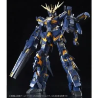 PG PB Expansion Unit Armed Armor VN/BS - Image 7