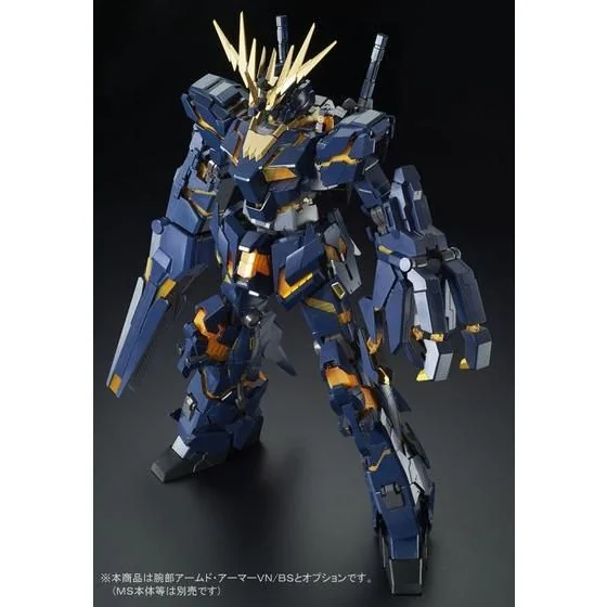 PG PB Expansion Unit Armed Armor VN/BS